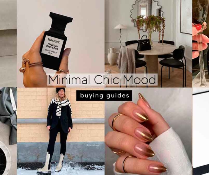 Aesthetic Chic Clothing, Modern Minimal Décor, and Luxurious Gifts for when you’re Feeling Effortlessly Cool